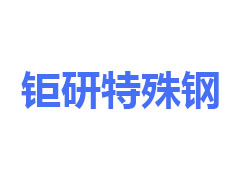 4Cr13鋼材